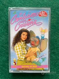 MC CANTIAMO CON CRISTINA Cuccioli in ERBA D’Avena