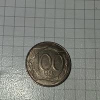 Moneta rara 100 lire 1998