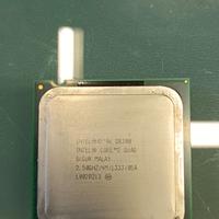 processore Intel Core 2 Quad Q8300