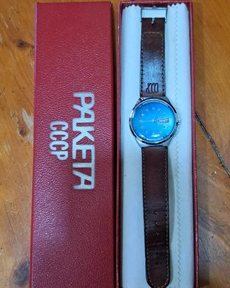 orologio paketa cccp