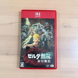 Hyrule warriors L’era dell’esilio