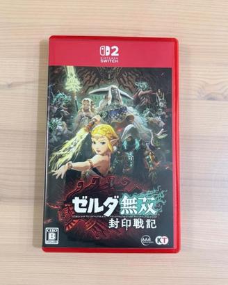 Hyrule warriors L’era dell’esilio