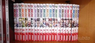 Rikudo - serie completa 23 volumi