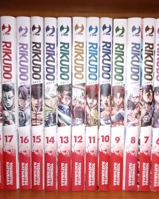 Rikudo - serie completa 23 volumi