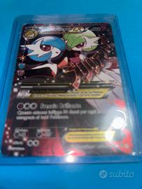 Gardevoir ex rc31/rc32
