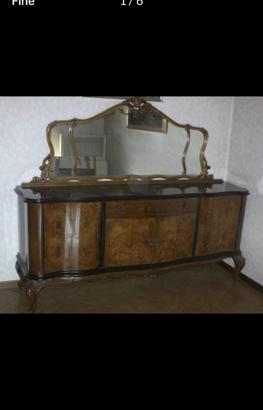 Sala anni '50 stile chippendale