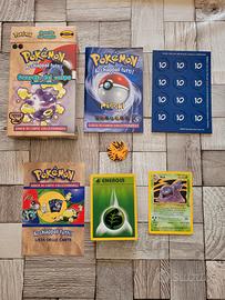 Mazzo pokemon completo - Guardia del corpo