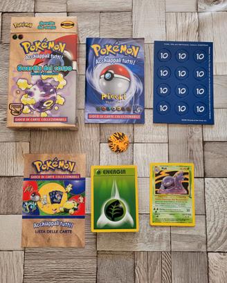 Mazzo pokemon completo - Guardia del corpo