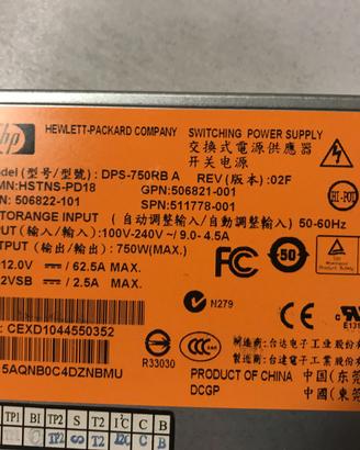 HPE 506822-201 alimentatore 750W  for G6 G7
