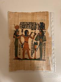 Papiro Egizio da collezione