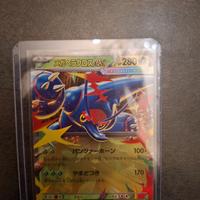 Miraidon ex Giapponese Pokémon EX Holo Carta Rara 