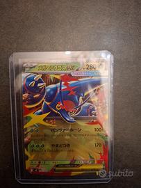 Miraidon ex Giapponese Pokémon EX Holo Carta Rara 