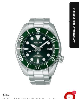 Seiko sumo