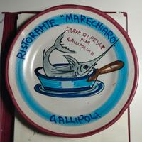 Piatto del Buon Ricordo Ristorante Marechiaro
