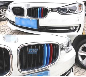 MODANATURE DECORATIVE BMW SERIE 5 E28 81-87