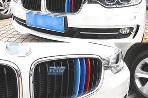 MODANATURE DECORATIVE BMW SERIE 5 E28 81-87