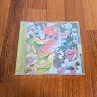 Disco SDZ2 autografato