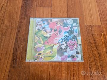 Disco SDZ2 autografato