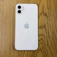 IPhone 12 Bianco - 128GB