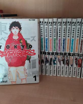 Tokyo Revengers manga 1-12