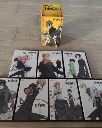 "Nabari No O" Dvd Serie Completa Collector's Box