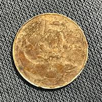 5 lire con delfino del 1955