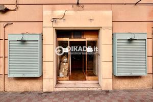 Locale commerciale - Via Cocco Ortu - CAGLIARI