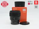 sony-fe-85-f1-8-sony-