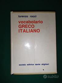Vocabolario greco-italiano Lorenzo Rocci