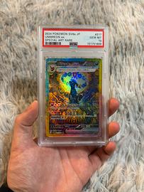 Umbreon ex Sar 217/187 - PSA 10 - Teruaza SV8a JP