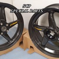 Cerchi carbonio mv agusta f4 brutale f3