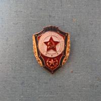 DISTINTIVO sovietico Eccellente nell'Esercito