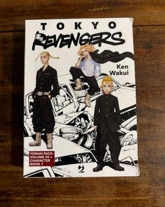 Manga toman pack tokyo revengers