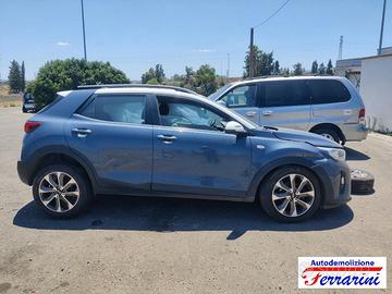 KIA STONIC YB 1.4 CVVT 99CV 17-23 - Ricambi