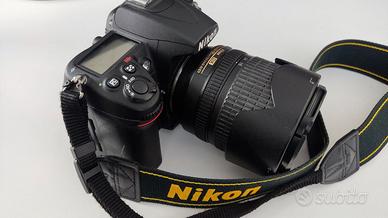 Nikon D7000 + Nikkor 18-105mm VR + Tamron 50mm 1.2