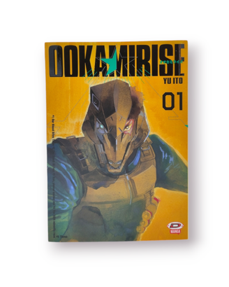 Ookamiorise 1 Variant – Yu Ito (Dynit Manga)