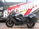 kawasaki-ninja-1100-sx-se-2025