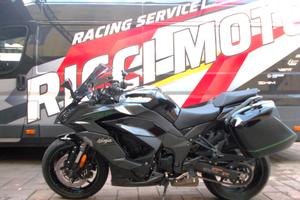 Kawasaki Ninja 1100 SX SE 2025