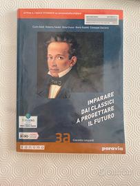 Imparare dai classici a progettare il futuro 3a.