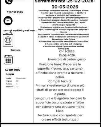 Guardia di sicurezza