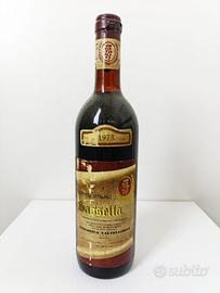 Sassella Valtellina Superiore Vino da collezione