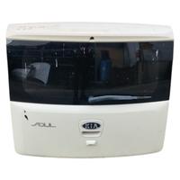 PORTELLONE POSTERIORE COMPLETO KIA Soul 1Â° Serie