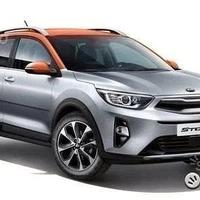 Kia niro-Kia stonic ricambi