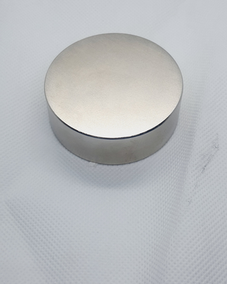Magneti neodimio magnetizzazione n 52
