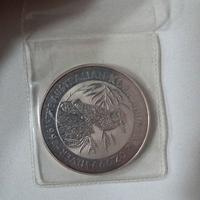 Kookaburra 2 once 1992