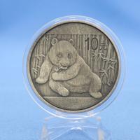 Cina 10 Yuan 2015 PANDA - Finitura Antica - 30g Ag