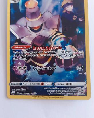 Carta Pokemon DUSKNOIR FASE2