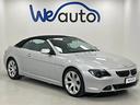 bmw-serie-6-cabrio-645ci
