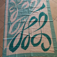 Pareo / telo da mare, misure 110 x 150 cm