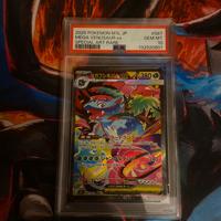 Mega venusaur ex